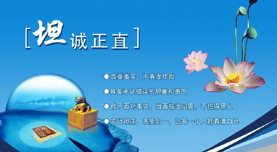 1465400446183086.jpg 團隊.jpg