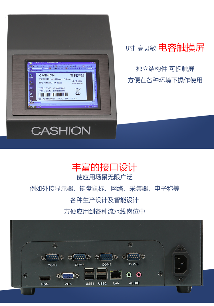 1493976753646826.png 8.png