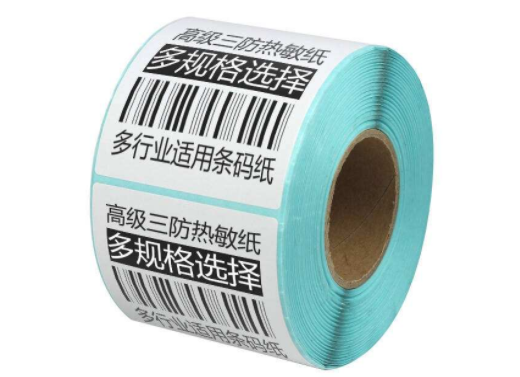 1602297108448141.png 熱敏標簽紙.png